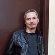 ���������� �����, ���� ������� �������, 44 ����, ������������ ��� ����� � ���������, c�������� ���������