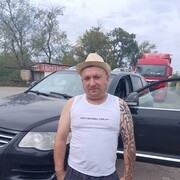 ���������� ������, ���� ������� ������, 44 ����, ������������ ��� ������, ����� � ���������