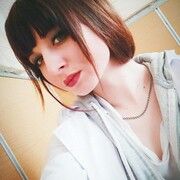  ,  Karina, 25