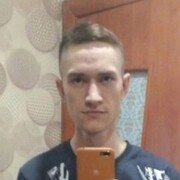 ���������� �����, ���� ������� ������, 26 ���, ������������ ��� ������, ����� � ���������