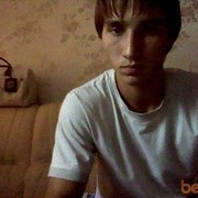  ,   Albert, 50 ,   