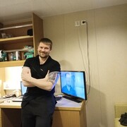 ���������� ����-���������, ���� ������� �������, 38 ���, ������������ ��� ���������