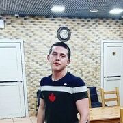 ���������� ����������, ���� ������� Perun, 26 ���, ������������ ��� ������, ����� � ���������