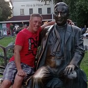 ���������� ������, ���� ������� �������, 41 ���, ������������ ��� ����� � ���������, c�������� ���������