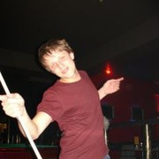 ���������� ������, ���� ������� ������, 37 ���, ������������ ��� ������, ����� � ���������, c�������� ���������