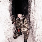 ���������� �������, ���� ������� ������, 45 ���, ������������ ��� ����� � ���������, c�������� ���������