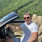 ���������� ����, ���� ������� �������, 39 ���, ������������ ��� ������, ����� � ���������, c�������� ���������