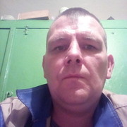 ���������� �����, ���� ������� ����, 46 ���, ������������ ��� ������