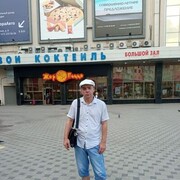 ���������� �������, ���� ������� ������, 45 ���, ������������ ��� ������, ����� � ���������, c�������� ���������