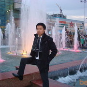 ���������� ������, ���� ������� �����, 39 ���, ������������ ��� ������