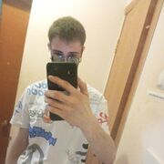  ,   Serhio, 21 ,   ,   