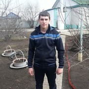  ,   , 32 ,   ,   , c 