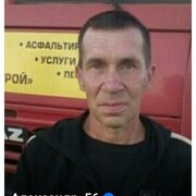 ���������� �����, ���� ������� ���������, 56 ���, ������������ ��� ������, ����� � ���������, c�������� ���������