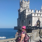 ���������� ����, ���� ������� �����, 42 ����, ������������ ��� ������, ����� � ���������, c�������� ���������