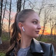 ���������� �������, ���� ������� ���, 20 ���, ������������ ��� ���������