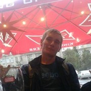 ���������� �������, ���� ������� ������, 34 ����, ������������ ��� ������, ����� � ���������, c�������� ���������