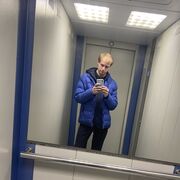 ���������� ������, ���� ������� ����, 27 ���, ������������ ��� ������, ����� � ���������, c�������� ���������