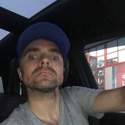 ���������� ����, ���� ������� ���, 43 ����, ������������ ��� ������, ����� � ���������, c�������� ���������