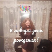  ,   , 41 ,     , c 