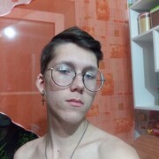 ���������� ������ ��������, ���� ����� ����, 19 ���, ������������ ��� ���������