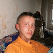 ���������� �������, ���� ������� ����, 33 ����, ������������ ��� ������, ����� � ���������, c�������� ���������