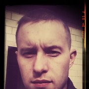  ,   Sergiy, 37 ,   
