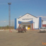 ���������� ������, ���� ������� �����, 52 ����, ������������ ��� ������