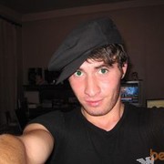 ���������� ����, ���� ������� Alik, 36 ���, ������������ 