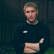 ���������� ������, ���� ������� ����, 38 ���, ������������ ��� ������, ����� � ���������, c�������� ���������