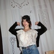 ���������� ������, �����