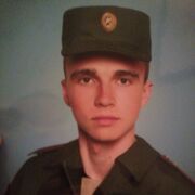  -,   , 29 ,   c 
