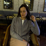 ���������� ����������, ��������