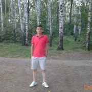  ,   Tuncay, 50 ,   