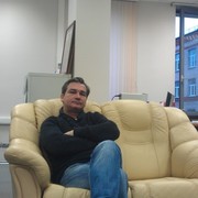 ���������� ������, ���� ������� �����, 57 ���, ������������ ��� ������, ����� � ���������, c�������� ���������