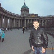 ���������� ������, ���� ������� ��������, 37 ���, ������������ ��� ������, ����� � ���������, c�������� ���������