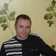 ���������� ������, ���� ������� �����, 44 ����, ������������ ��� ����� � ���������, c�������� ���������