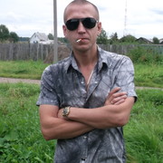   ,   , 45 ,   