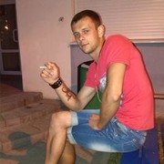 ���������� �����, ���� ������� ������, 38 ���, ������������ ��� ������, ����� � ���������, c�������� ���������