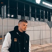 ���������� �����������, ���� ����� ����, 21 ���, ������������ ��� ������, ����� � ���������