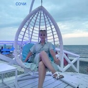 ���������� ������, ���� ������� �����, 46 ���, ������������ ��� ������, ����� � ���������