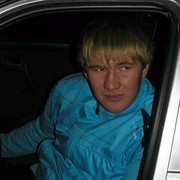  ,   Dima, 35 ,   