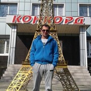 ���������� �����, ���� ������� �������, 32 ����, ������������ ��� ������, ����� � ���������, c�������� ���������