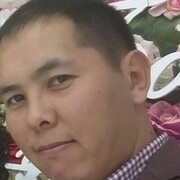 ���������� �����, ���� ������� ���, 39 ���, ������������ ��� ����� � ���������, c�������� ���������