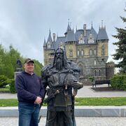 ���������� ������, ���� ������� ����, 54 ����, ������������ ��� ����� � ���������