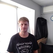 ���������� ����, ���� ������� ����, 41 ���, ������������ ��� ����� � ���������, c�������� ���������