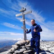 ���������� ����, ���� ������� �������, 37 ���, ������������ ��� ����� � ���������, c�������� ���������