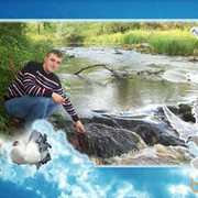  ,   Misha, 39 ,  