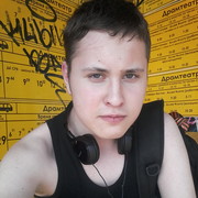 ���������� �������������-����������, ���� ������� ����, 26 ���, ������������ ��� ������, ����� � ���������, c�������� ���������