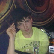 ���������� ������, ���� ������� �������, 35 ���, ������������ ��� ������, ����� � ���������, c�������� ���������, ���������