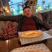  ,   Geo, 43 ,   c 